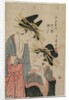 The Courtesans Karagoto and Nishikido of Chojiya, late 1800s by Utamaro II