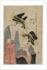 The Courtesans Karagoto and Nishikido of Chojiya, late 1800s by Utamaro II