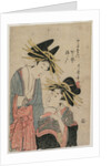 The Courtesans Karagoto and Nishikido of Chojiya, late 1800s by Utamaro II