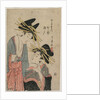 The Courtesans Karagoto and Nishikido of Chojiya, late 1800s by Utamaro II