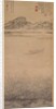 The Crossing of the Yangzi River, c. 1700-1720 by Shang Rui