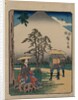 The Fifty-Three Stations of the Tokaido: Hara, c. 1850 by Ando Hiroshige