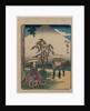 The Fifty-Three Stations of the Tokaido: Hara, c. 1850 by Ando Hiroshige