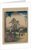 The Fifty-Three Stations of the Tokaido: Hara, c. 1850 by Ando Hiroshige