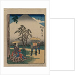 The Fifty-Three Stations of the Tokaido: Hara, c. 1850 by Ando Hiroshige