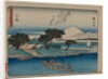 The Fifty-Three Stations of the Tokaido: Hiratsuka, c. 1840 by Ando Hiroshige