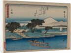 The Fifty-Three Stations of the Tokaido: Hiratsuka, c. 1840 by Ando Hiroshige