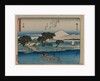 The Fifty-Three Stations of the Tokaido: Hiratsuka, c. 1840 by Ando Hiroshige