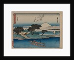 The Fifty-Three Stations of the Tokaido: Hiratsuka, c. 1840 by Ando Hiroshige