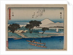The Fifty-Three Stations of the Tokaido: Hiratsuka, c. 1840 by Ando Hiroshige