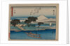 The Fifty-Three Stations of the Tokaido: Hiratsuka, c. 1840 by Ando Hiroshige