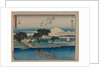 The Fifty-Three Stations of the Tokaido: Hiratsuka, c. 1840 by Ando Hiroshige