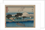 The Fifty-Three Stations of the Tokaido: Hiratsuka, c. 1840 by Ando Hiroshige