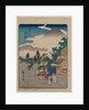 The Fifty-Three Stations of the Tokaido: Numazu, c. 1850 by Ando Hiroshige