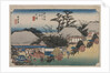 The Fifty-Three Stations of the Tokaido: Otsu, 1833-1834 by Ando Hiroshige
