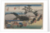 The Fifty-Three Stations of the Tokaido: Otsu, 1833-1834 by Ando Hiroshige
