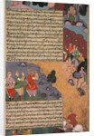 The First Adventure of the White Horse, Page from the Khan Khanan's Razm Nama…, c. 1610-17 by Unknown