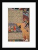 The First Adventure of the White Horse, Page from the Khan Khanan's Razm Nama…, c. 1610-17 by Unknown