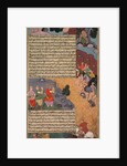 The First Adventure of the White Horse, Page from the Khan Khanan's Razm Nama…, c. 1610-17 by Unknown