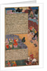 The First Adventure of the White Horse, Page from the Khan Khanan's Razm Nama…, c. 1610-17 by Unknown