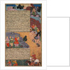 The First Adventure of the White Horse, Page from the Khan Khanan's Razm Nama…, c. 1610-17 by Unknown