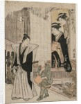 The First Month, 1782 by Torii Kiyonaga