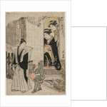 The First Month, 1782 by Torii Kiyonaga