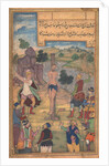 The Flagellation, from a Mirror of Holiness of Father Jerome Xavier, 1602-1604 by Unknown