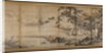 The Four Accomplishments, late 1500s by Kano Shoei