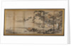 The Four Accomplishments, late 1500s by Kano Shoei