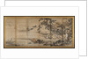 The Four Accomplishments, late 1500s by Kano Shoei
