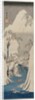 The Fuji River in the Snow, 1841 by Utagawa Hiroshige