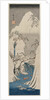 The Fuji River in the Snow, 1841 by Utagawa Hiroshige