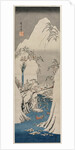 The Fuji River in the Snow, 1841 by Utagawa Hiroshige