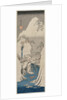 The Fuji River in the Snow, 1841 by Utagawa Hiroshige