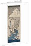 The Fuji River in the Snow, 1841 by Utagawa Hiroshige