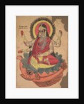 The Goddess Ganga, 1800s by Unknown