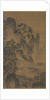 The Hermit Xu You Resting by a Stream, 1400s by Dai Jin