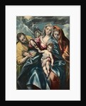 The Holy Family with Mary Magdalen, c. 1590-1595 by El Greco