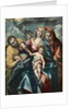 The Holy Family with Mary Magdalen, c. 1590-1595 by El Greco