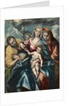 The Holy Family with Mary Magdalen, c. 1590-1595 by El Greco