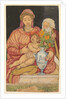 The Holy Family, c. 1620s by Unknown