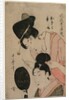 The Lovers Okiku and Kozuke?, mid 1800s by Utamaro II