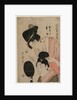 The Lovers Okiku and Kozuke?, mid 1800s by Utamaro II