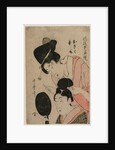 The Lovers Okiku and Kozuke?, mid 1800s by Utamaro II