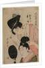 The Lovers Okiku and Kozuke?, mid 1800s by Utamaro II
