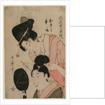 The Lovers Okiku and Kozuke?, mid 1800s by Utamaro II