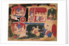 The Marriage of Pradyumna and Rukmavati, page from a Bhagavata Purana, c. 1525-50 by Unknown