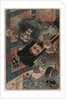 The Military Tales of Han and Chu: Fan Kuai of the Han, c. late 1820s by Gototei Kunisada