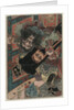 The Military Tales of Han and Chu: Fan Kuai of the Han, c. late 1820s by Gototei Kunisada